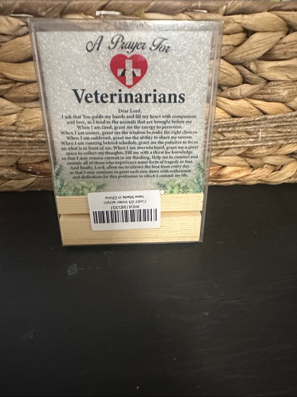 Veterinarians Prayer Plaque -with wooden stand NWT